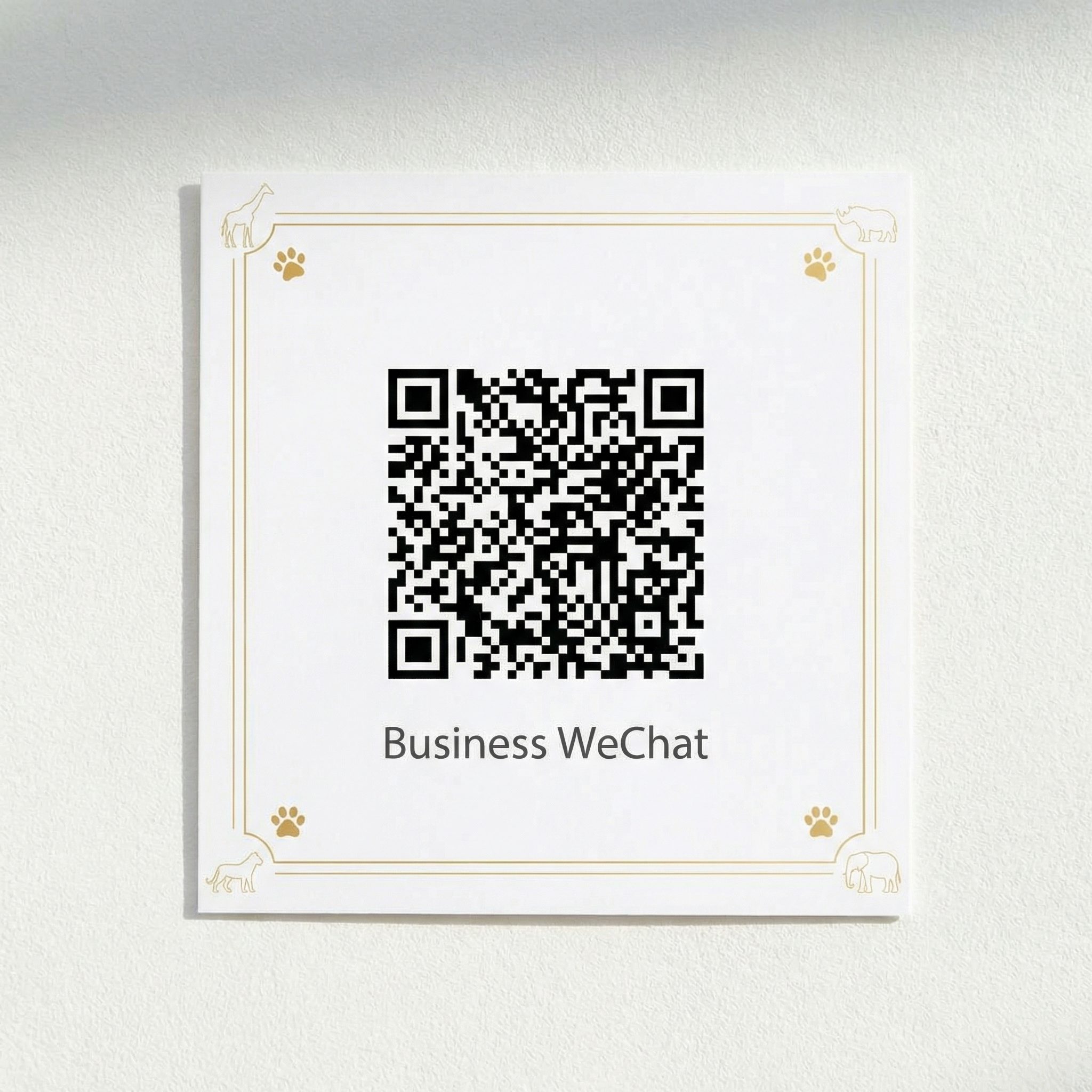 糖心商务二维码